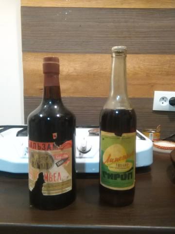 Бальзам Абу Симбел Купить Цена
