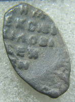 041 d2