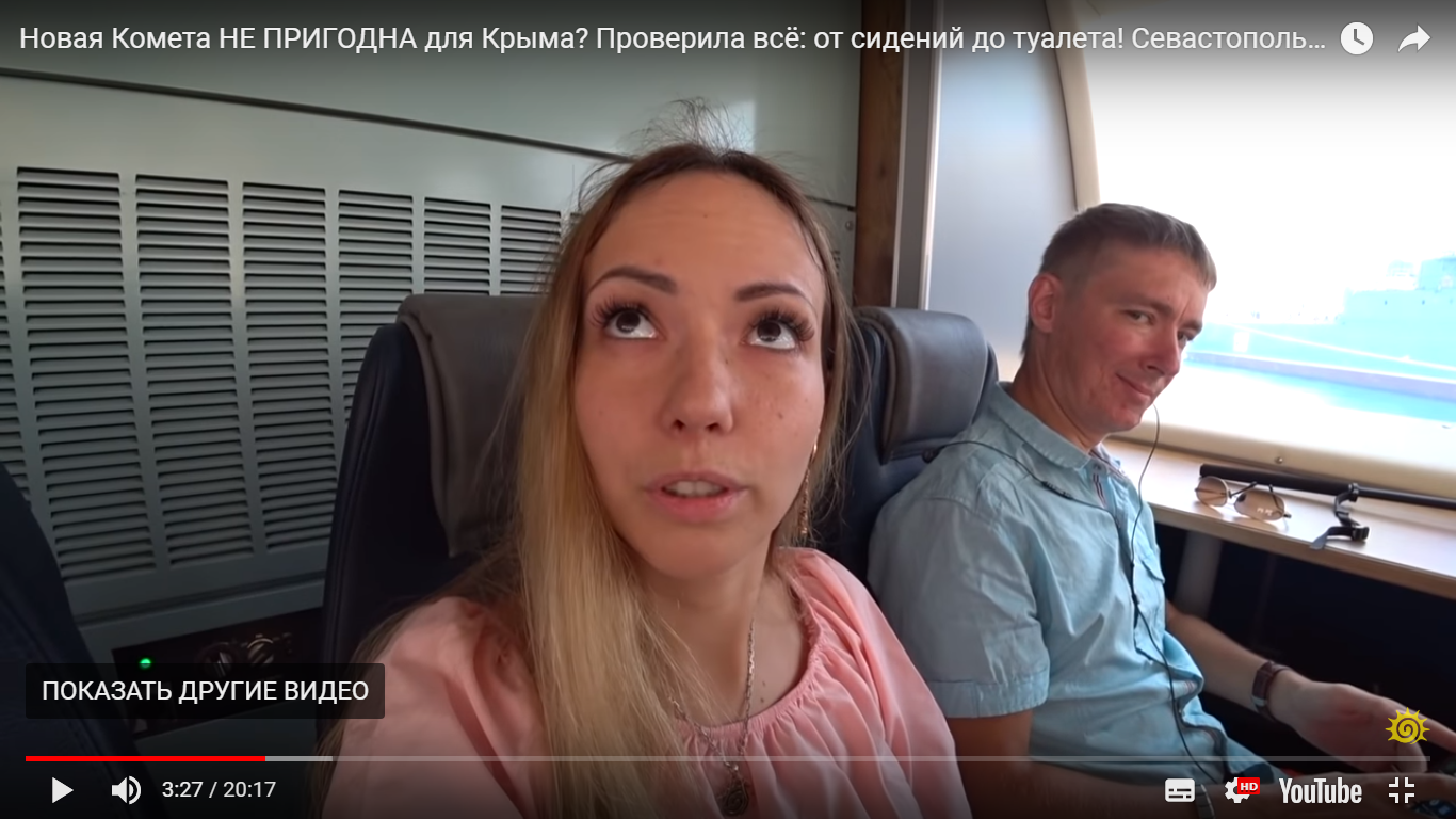 Снимок экрана (1874)