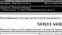 VFL.RU - ваш фотохостинг