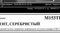 VFL.RU - ваш фотохостинг