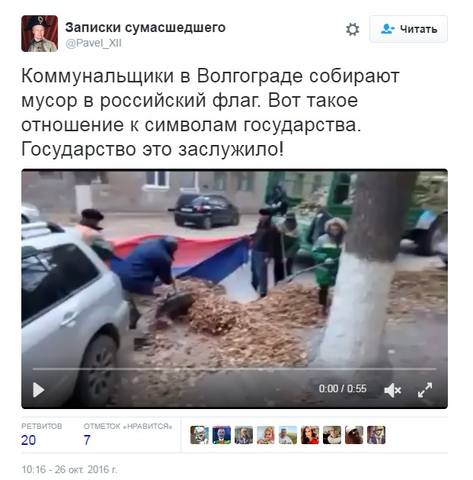 VFL.RU - ваш фотохостинг