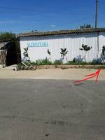 VFL.RU - ваш фотохостинг