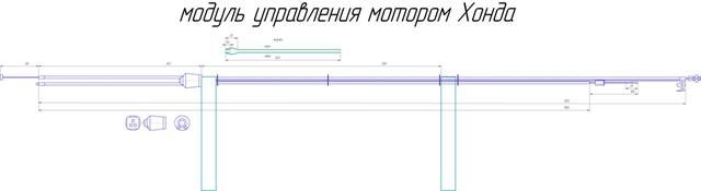 стрида 2х2 5