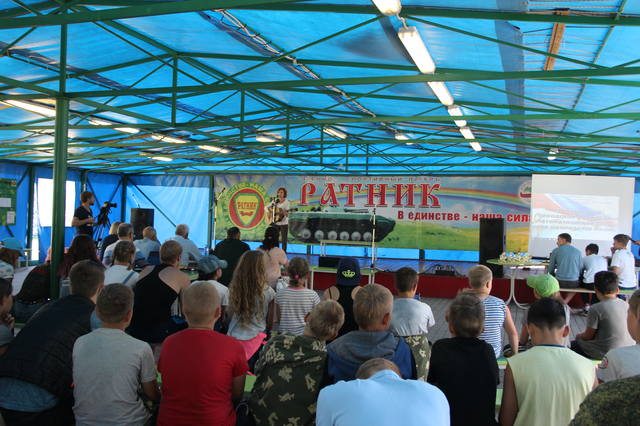 итоги III открытого городского фестиваля патриотической песни «С чего начинается Родина!?»