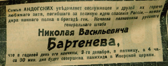 22913098_m.png