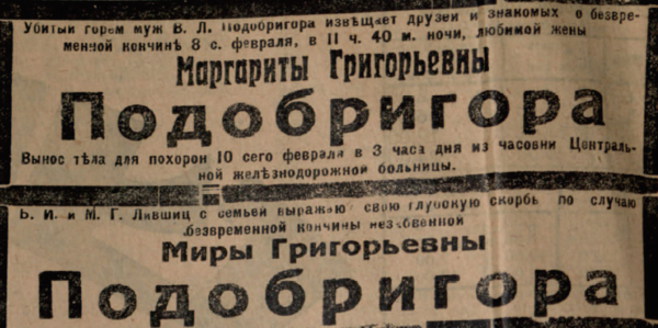22931180_m.png
