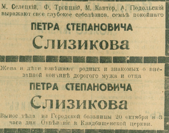 22931181_m.png