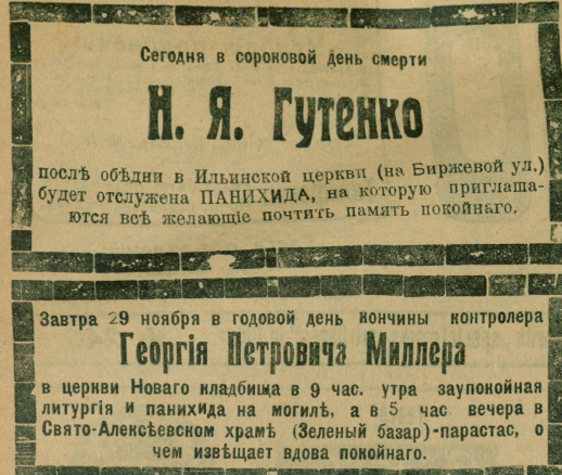 22931182_m.png