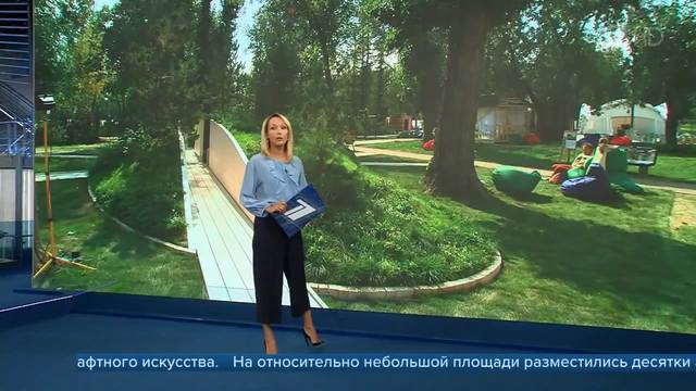Без названия cut.avi snapshot 00.17 [2018.08.19 06.57.34]