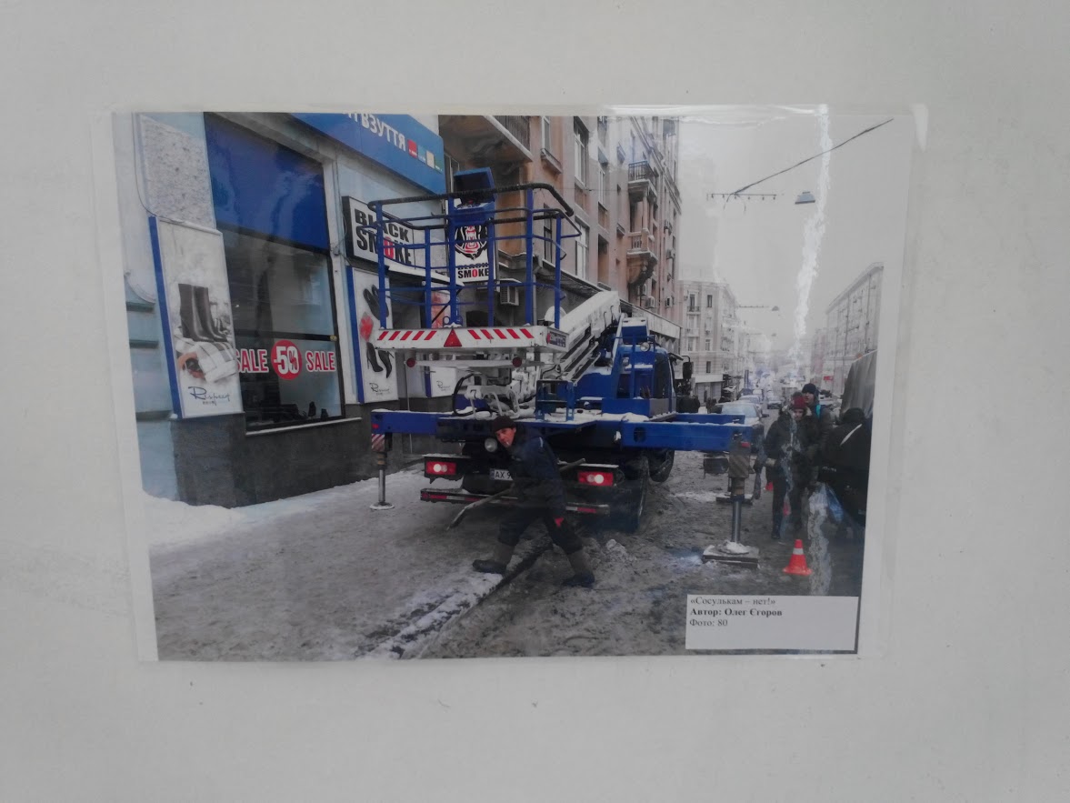 vist02