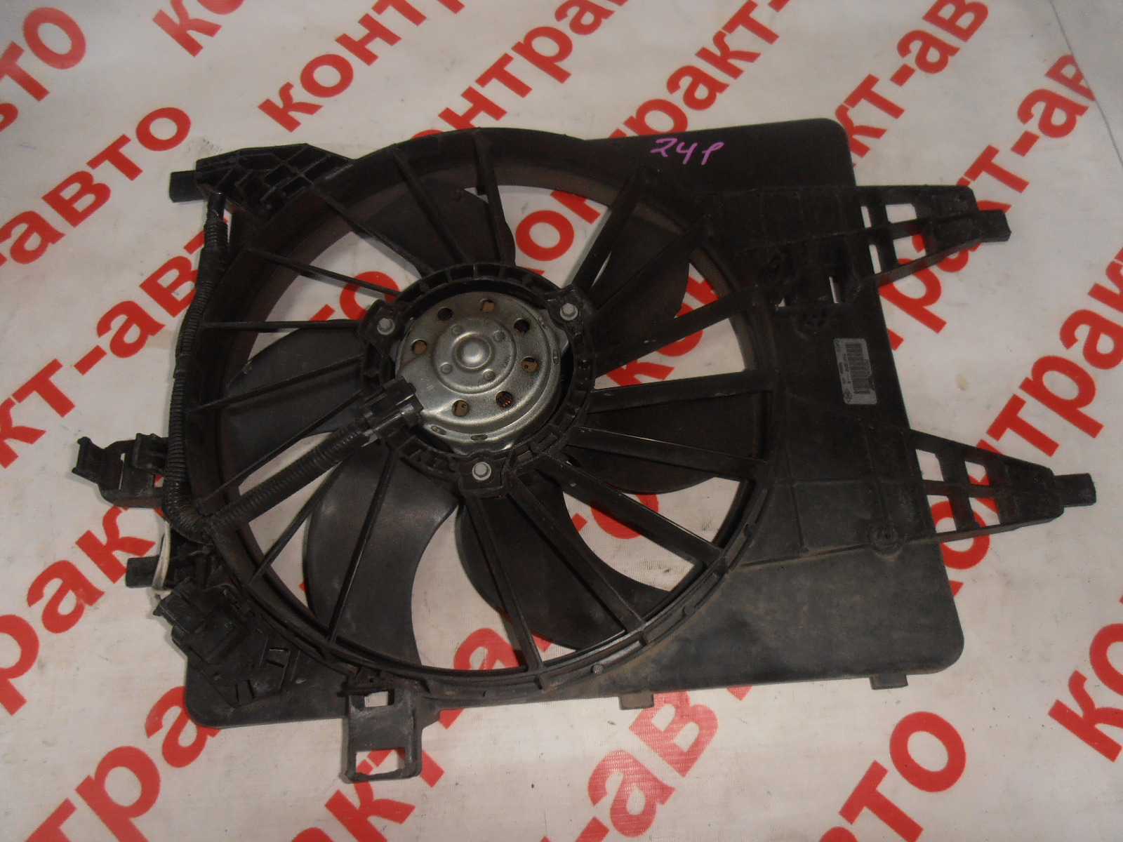 вентилятор радиатора осн 241 4500
