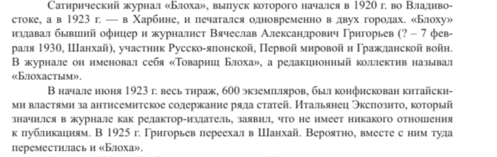 23008815_m.png