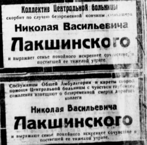 23033878_m.png