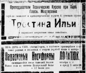 23033880_m.png