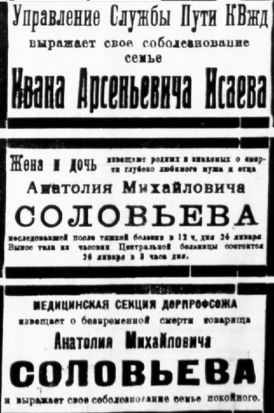 23033932_m.png
