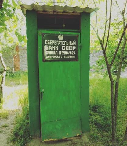 VFL.RU - ваш фотохостинг