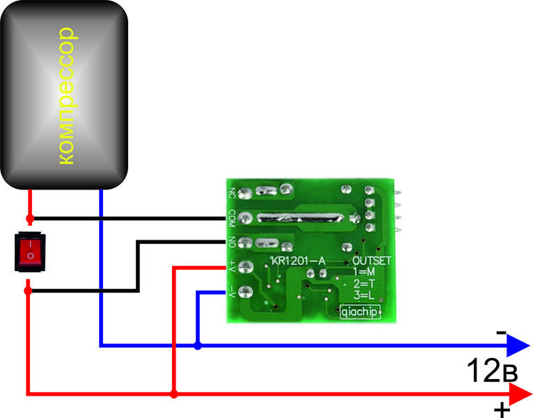 Радиореле с пультом 12в схема подключения