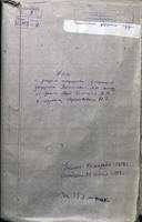23095504_s.jpg