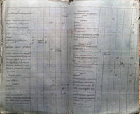 23095517_s.jpg