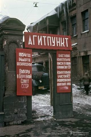 VFL.RU - ваш фотохостинг