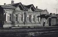 Мостовая 12. 1967г-1