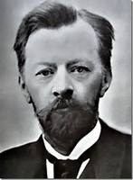 Шухов