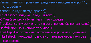VFL.RU - ваш фотохостинг