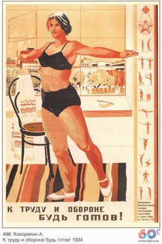 VFL.RU - ваш фотохостинг