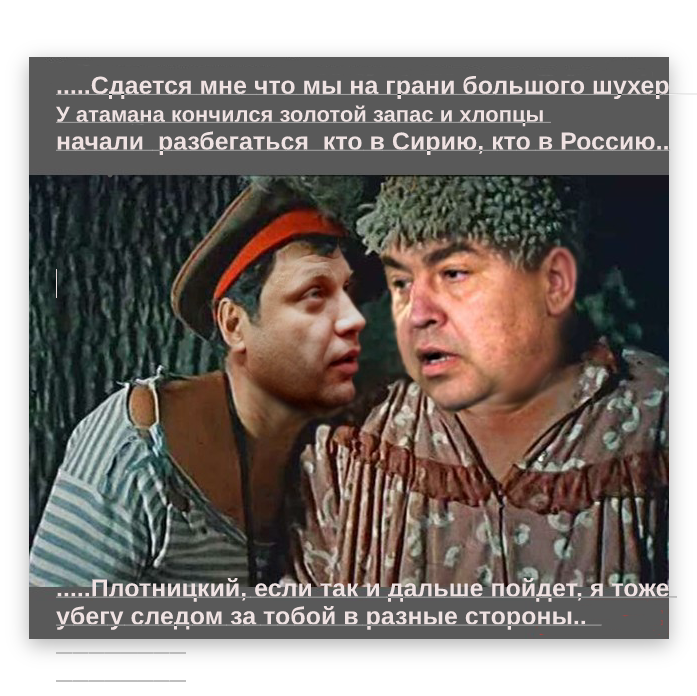 Без названия
