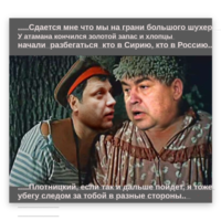 Без названия