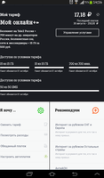 VFL.RU - ваш фотохостинг