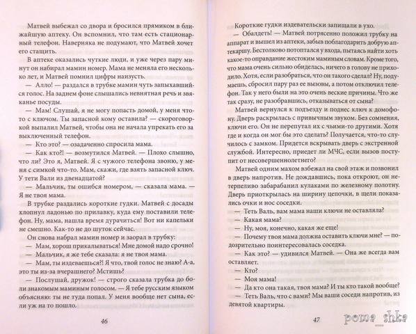 VFL.RU - ваш фотохостинг