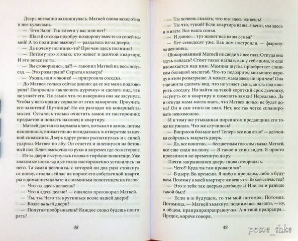 VFL.RU - ваш фотохостинг