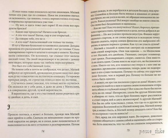 VFL.RU - ваш фотохостинг