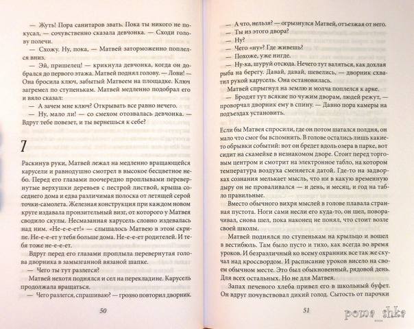 VFL.RU - ваш фотохостинг