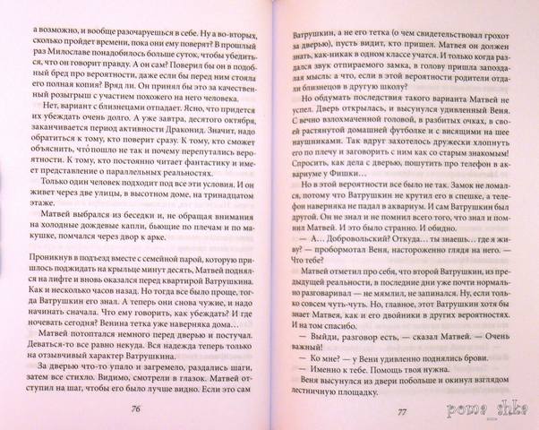 VFL.RU - ваш фотохостинг