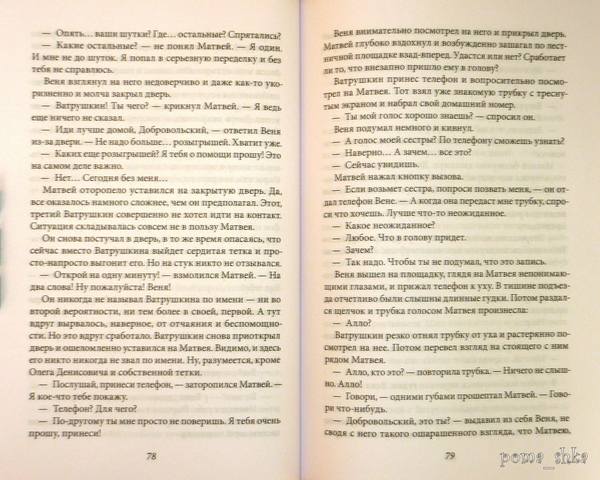 VFL.RU - ваш фотохостинг