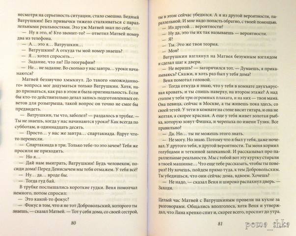 VFL.RU - ваш фотохостинг