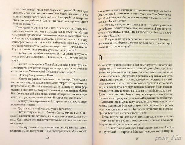 VFL.RU - ваш фотохостинг