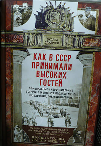 http://images.vfl.ru/ii/1535823525/41e50c8c/23149297_m.jpg