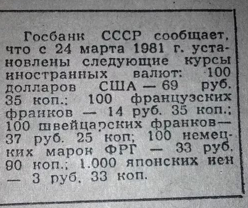 23154032_m.png