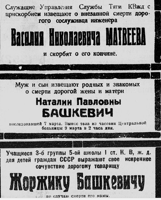 23162442_m.png