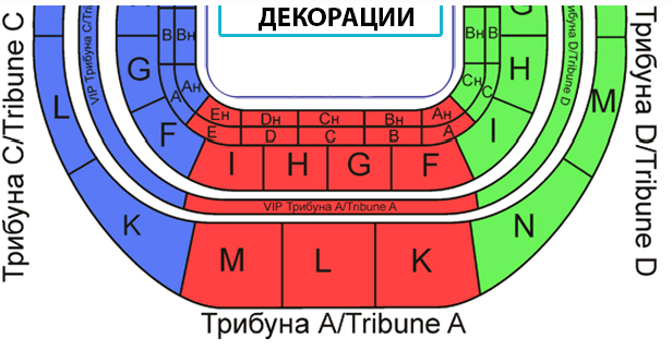 Чижовка арена схема