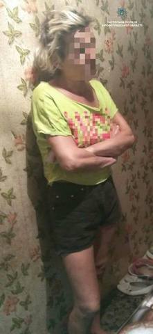 VFL.RU - ваш фотохостинг