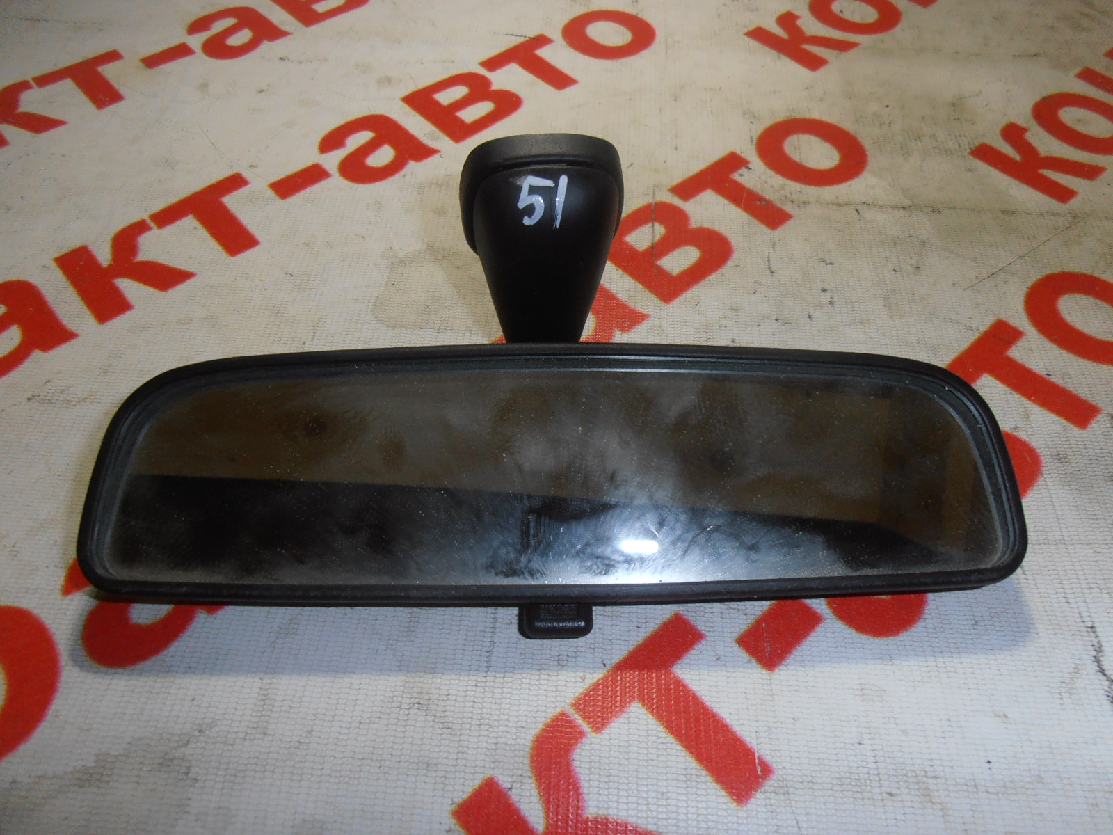 зеркало заднего вида салонное 51 300