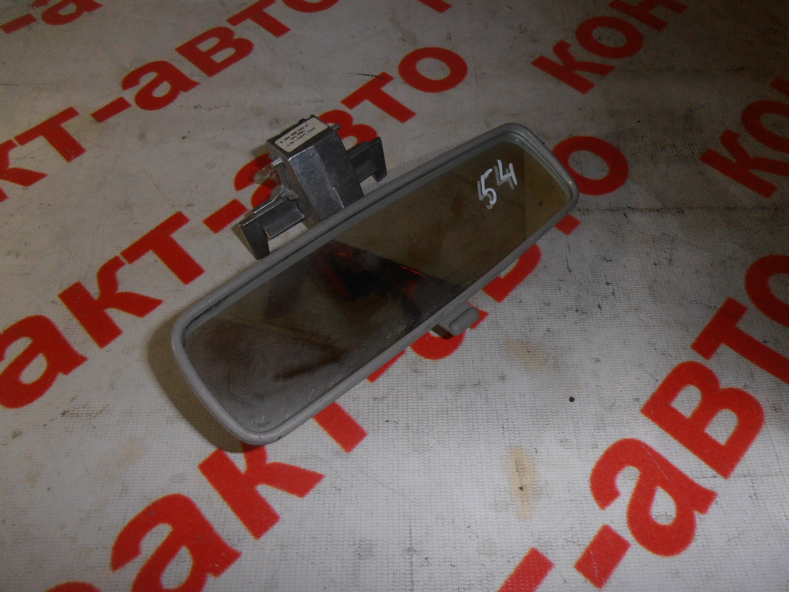 зеркало заднего вида салонное 54 1300