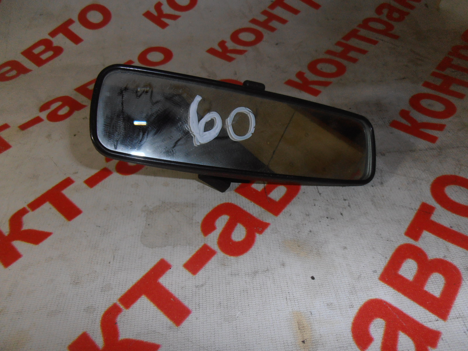 зеркало заднего вида салонное 60 800