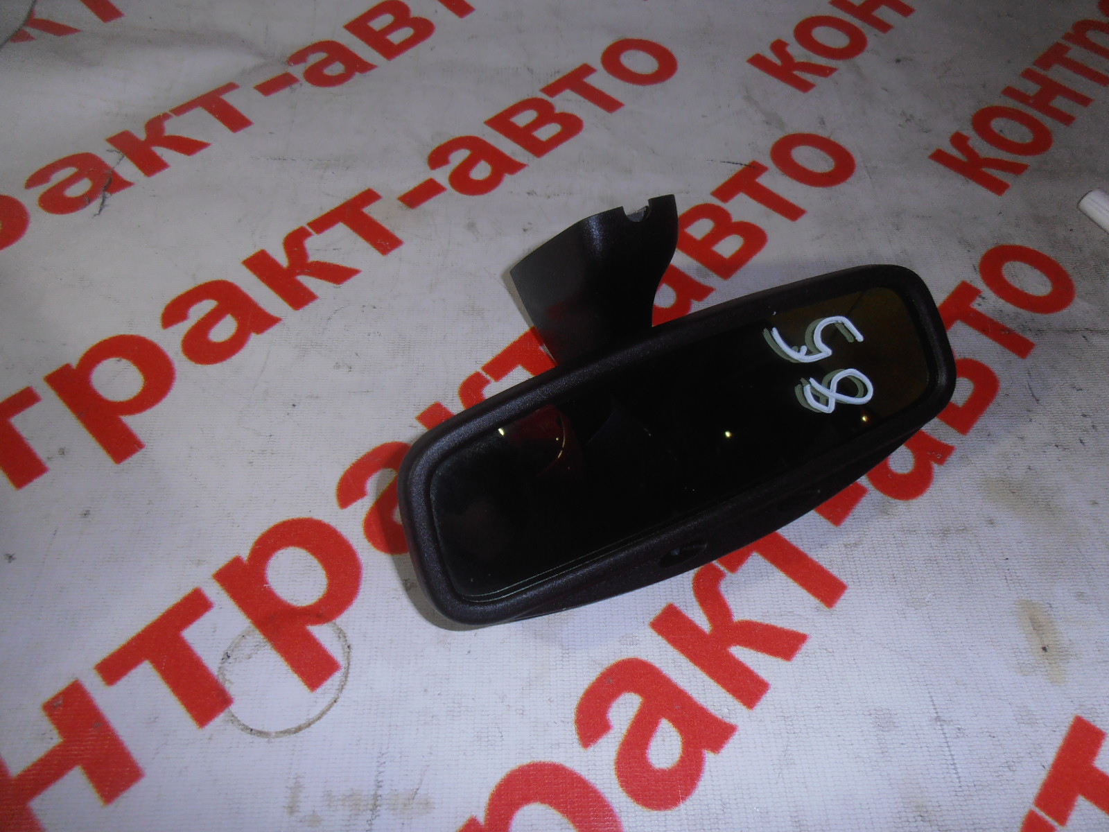 зеркало заднего вида салонное 85 1500