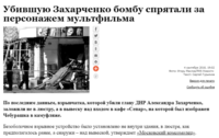 опспс